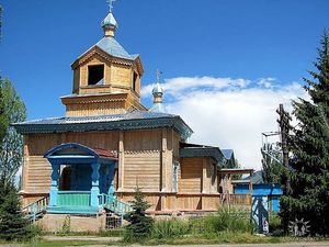 Храм во имя святого великомученика Димитрия Солунского (с. Теплоключенка)