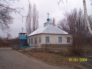 Храм Покрова Пресвятой Богородицы (с. Григорьевка)