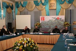 Второй день V Международных Свято-Антониевских чтений. Секция «Паломничество – один из аспектов богословия в жизни христианина»