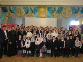 В Бишкекской епархии отметили «День Библии»