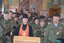 За други своя!