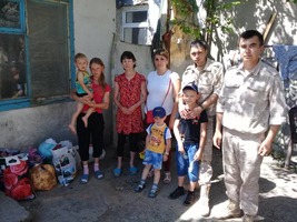 Взаимопомощь 