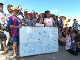 Мы за здоровый образ жизни!