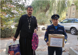 В Киргизии российские военнослужащие оказали гуманитарную помощь многодетной семье