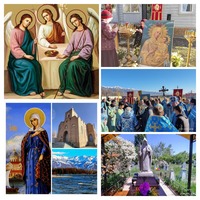 Паломнический отдел Бишкекской и Кыргызстанской епархии приглашает