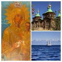 Паломнический отдел Бишкекской и Кыргызстанской епархии приглашает на празднование Тихвинской иконы Божией Матери