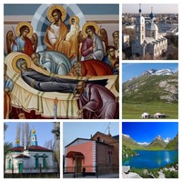 Паломнический отдел Бишкекской и Кыргызстанской епархии приглашает