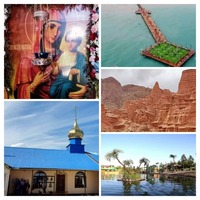 Паломнический отдел приглашает на престольный праздник Иверской иконы Пресвятой Богородицы

