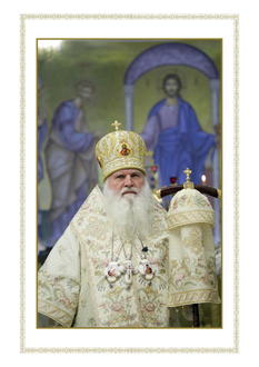 Thumb %d0%bf%d0%be%d1%81%d0%bb%d0%b0%d0%bd%d0%b8%d1%8f %d0%b2%d0%b8%d0%ba%d0%b5%d0%bd%d1%82%d0%b8%d0%b9 %d0%904 2