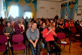 Первый съезд молодежи