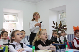 Открытое внеклассное мероприятие по литературному чтению в ОО «Учреждение «Троицкая школа» г. Каракол