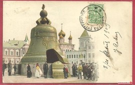 На территории Свято-Воскресенского собора размещена новая тематическая стенд-выставка епархиального отдела культуры: «Колокола и колокольные звоны»