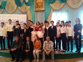 КОНКУРС ГИТАРИСТОВ ЗАВЕРШЕН