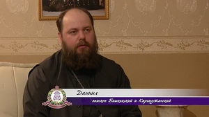 %d0%9d%d0%b5%d0%b4%d0%b5%d0%bb%d1%8f %d1%82%d1%80%d0%b5%d1%82%d1%8c%d1%8f %d0%92%d0%b5%d0%bb%d0%b8%d0%ba%d0%be%d0%b3%d0%be %d0%9f%d0%be%d1%81%d1%82%d0%b0. %d0%9a%d1%80%d0%b5%d1%81%d1%82%d0%be%d0%bf%d0%be%d0%ba%d0%bb%d0%be%d0%bd%d0%bd%d0%b0%d1%8f  %d0%9f%d1%80%d0%b0%d0%b2%d0%be%d1%81%d0%bb%d0%b0%d0%b2%d0%bd%d1%8b%d0%b5 %d0%b1%d0%b5%d1%81%d0%b5%d0%b4%d1%8b .mp4 20210401 153815.390