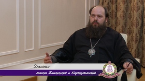 %d0%ad%d1%84%d0%b8%d1%80 22 %d0%b0%d0%bf%d1%80%d0%b5%d0%bb%d1%8f %d0%a8%d0%b5%d1%81%d1%82%d0%b0%d1%8f %d0%bd%d0%b5%d0%b4%d0%b5%d0%bb%d1%8f.mp4 20210422 164842.352