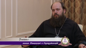 %d0%ad%d1%84%d0%b8%d1%80 6 %d0%bc%d0%b0%d1%8f %d0%95%d0%bf%d0%b8%d1%81%d0%ba%d0%be%d0%bf %d0%94%d0%b0%d0%bd%d0%b8%d0%b8%d0%bb %d0%be%d1%82%d0%b2%d0%b5%d1%87%d0%b0%d0%b5%d1%82 %d0%bd%d0%b0 %d0%b2%d0%be%d0%bf%d1%80%d0%be%d1%81%d1%8b.mp4 20210507 001424.294