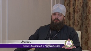 %d0%ad%d1%84%d0%b8%d1%80 22 %d0%b8%d1%8e%d0%bb%d1%8f. %d0%95%d0%bf%d0%b8%d1%81%d0%ba%d0%be%d0%bf %d0%94%d0%b0%d0%bd%d0%b8%d0%b8%d0%bb %d0%be%d1%82%d0%b2%d0%b5%d1%87%d0%b0%d0%b5%d1%82 %d0%bd%d0%b0 %d0%b2%d0%be%d0%bf%d1%80%d0%be%d1%81%d1%8b.mp4 20210722 051927.826