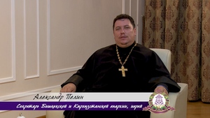 %d0%ad%d1%84%d0%b8%d1%80 16 %d1%81%d0%b5%d0%bd%d1%82%d1%8f%d0%b1%d1%80%d1%8f %d0%a6%d0%b5%d1%80%d0%ba%d0%be%d0%b2%d0%bd%d1%8b%d0%b5 %d0%bf%d1%80%d0%b0%d0%b7%d0%b4%d0%bd%d0%b8%d0%ba%d0%b8 %d1%81%d0%b5%d0%bd%d1%82%d1%8f%d0%b1%d1%80%d1%8f. %d0%a0%d0%be%d0%b6%d0%b4%d0%b5%d1%81%d1%82%d0%b2%d0%be %d0%91%d0%be%d0%b3%d0%be%d1%80%d0%be%d0%b4%d0%b8%d1%86%d1%8b. %d0%92%d1%81%d0%b5%d0%bc%d0%b8%d1%80%d0%bd%d0%be%d0%b5 %d0%b2%d0%be%d0%b7%d0%b4%d0%b2%d0%b8%d0%b6%d0%b5%d0%bd%d0%b8%d0%b5 %d0%9a%d1%80%d0%b5%d1%81%d1%82%d0%b0 %d0%93%d0%be%d1%81%d0%bf%d0%be%d0%b4%d0%bd%d1%8f 50p.mp4 20210917 002732.997