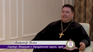 %d0%ad%d1%84%d0%b8%d1%80 30 %d1%81%d0%b5%d0%bd%d1%82%d1%8f%d0%b1%d1%80%d1%8f %d0%a2%d0%b0%d0%b8%d0%bd%d1%81%d1%82%d0%b2%d0%be %d0%b1%d1%80%d0%b0%d0%ba%d0%b0 50p.mp4 20210930 054003.591