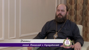 %d0%ad%d1%84%d0%b8%d1%80 14 %d0%be%d0%ba%d1%82%d0%b5%d0%b1%d1%80%d1%8f %d0%9f%d0%be%d0%ba%d1%80%d0%be%d0%b2 %d0%9f%d1%80%d0%b5%d1%81%d0%b2%d1%8f%d1%82%d0%be%d0%b9 %d0%91%d0%be%d0%b3%d0%be%d1%80%d0%be%d0%b4%d0%b8%d1%86%d1%8b.mp4 20211014 104309.119