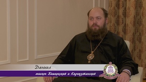 %d0%ad%d1%84%d0%b8%d1%80 19 %d0%bc%d0%b0%d1%8f %d0%9b%d1%8e%d0%b1%d0%be%d0%b2%d1%8c %d0%ba %d0%b1%d0%be%d0%b3%d0%be%d1%81%d0%bb%d1%83%d0%b6%d0%b5%d0%bd%d0%b8%d1%8e 50p.mp4 20220519 142016.102