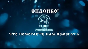 %d0%a3%d0%bc%d0%bd%d0%be%d0%b6%d0%b0%d1%8f %d0%bb%d1%8e%d0%b1%d0%be%d0%b2%d1%8c. %d0%a0%d0%b0%d0%b4%d0%be%d1%81%d1%82%d1%8c %d0%b1%d0%bb%d0%b0%d0%b3%d0%be%d1%82%d0%b2%d0%be%d1%80%d0%b8%d1%82%d0%b5%d0%bb%d1%8f cr