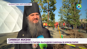 %d0%9f%d0%b0%d1%80%d0%ba 2022 09 20 12 13 06