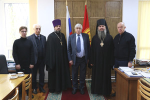 %d0%a1 %d0%9a%d0%a0%d0%a1%d0%a3  31a4520